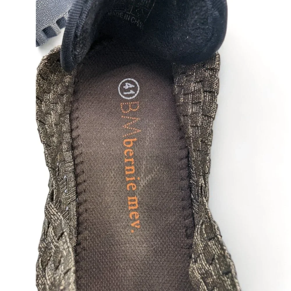 Bernie Mev. Lulia Bronze Beige Women's Handwoven Casual Wedge Shoes sz 41 US 10M